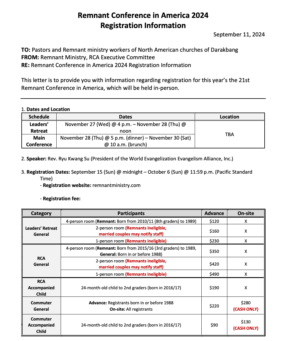 RCA information eng 1