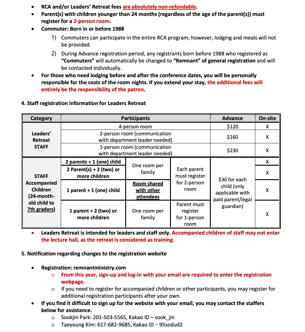 RCA information eng 2